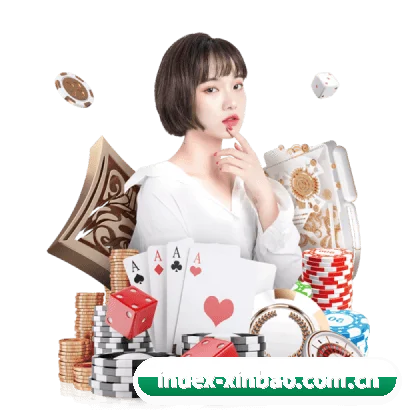 新宝体育登录 APP